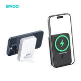 PD 20W + 15W WIRELESS MAGNETIC POWER BANK 10000mAh WHITE  BO-P59W